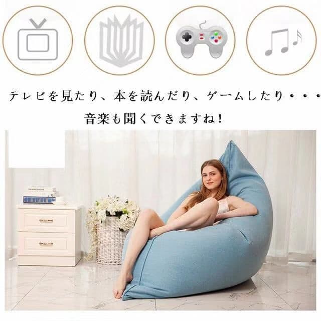 人をダメにする ソファ」お得キャンペーン座椅子 洗える ギフト ビーズ 特赤色