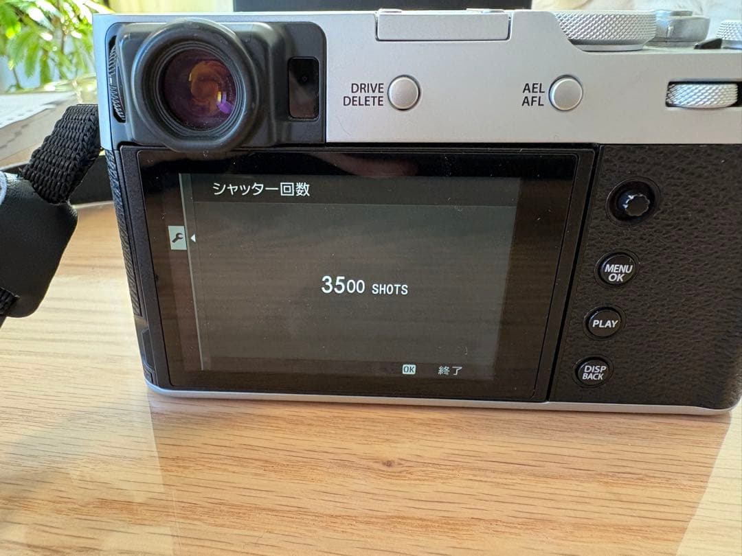 lux【シャッター数3500】Fujifilm X100V デジタルカメラ