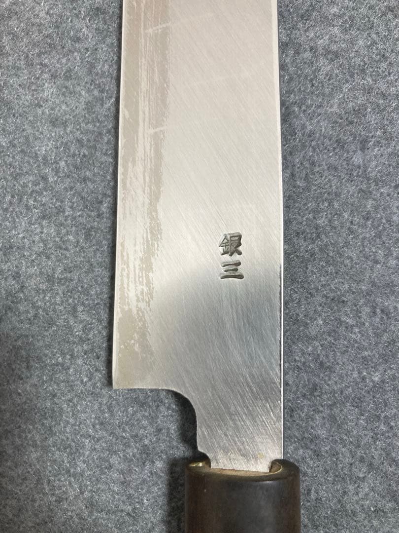 高級包丁4本セット (堺末広) 高品質　銀三