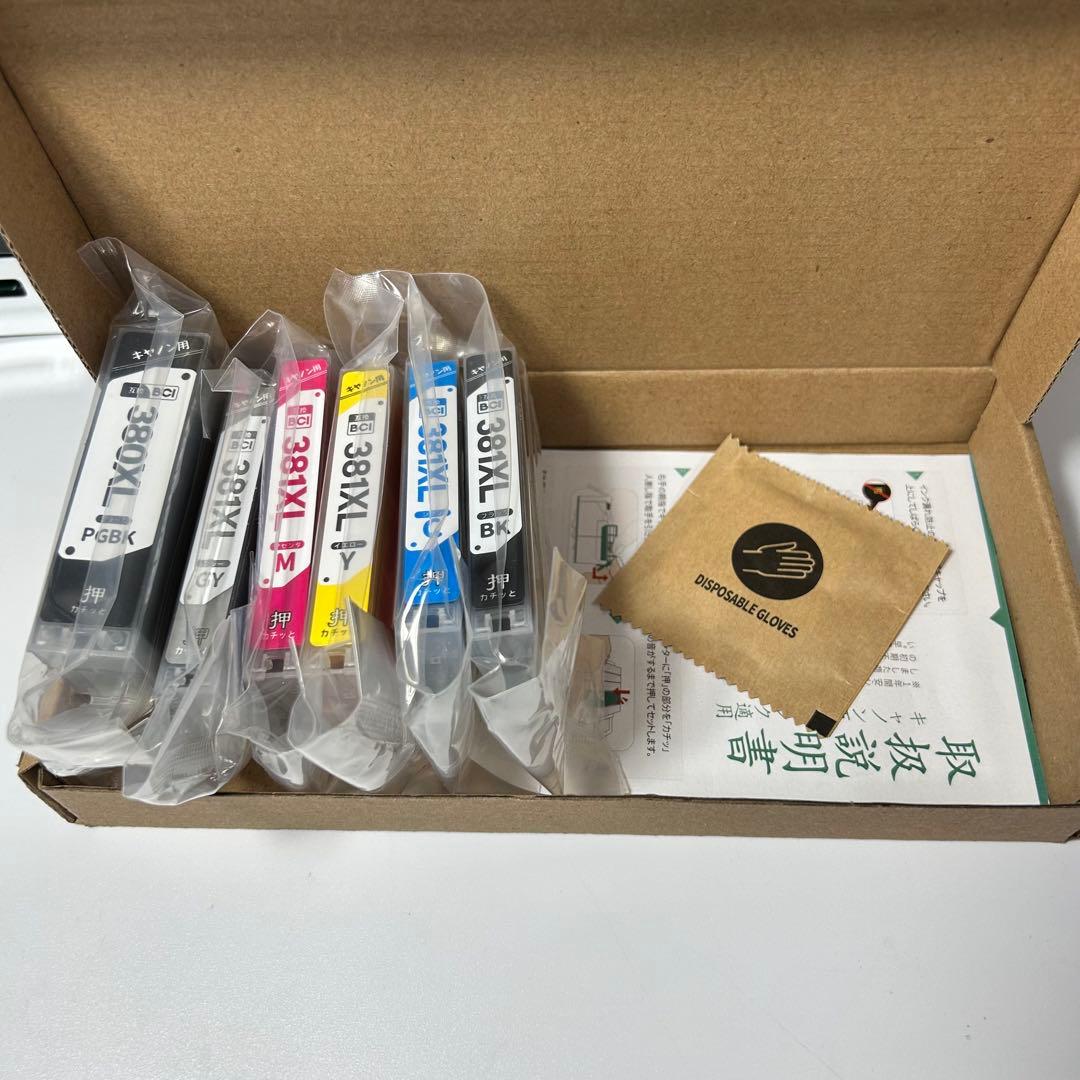 Canon PIXUS インクジェットプリンター 複合機 TS8230