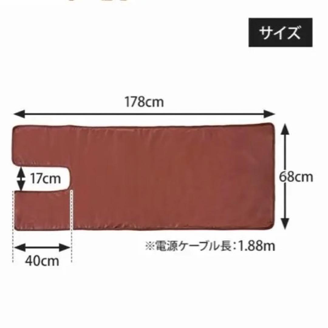 デジタル式のコントローラーで簡単に温度・時間調節ができるタイマー付きヒートマット
