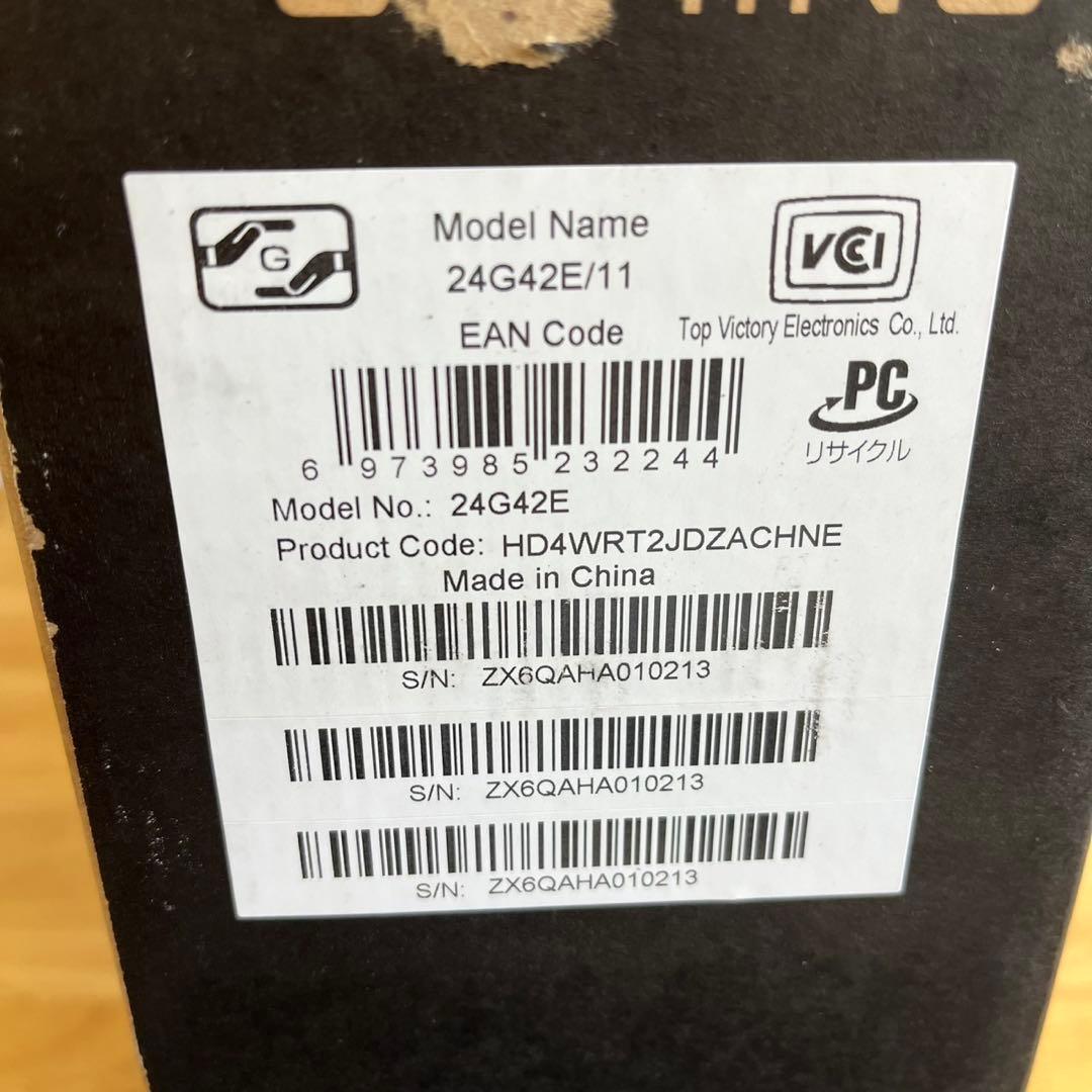 AOC ゲーミングモニター 24G42E/11 WW2485