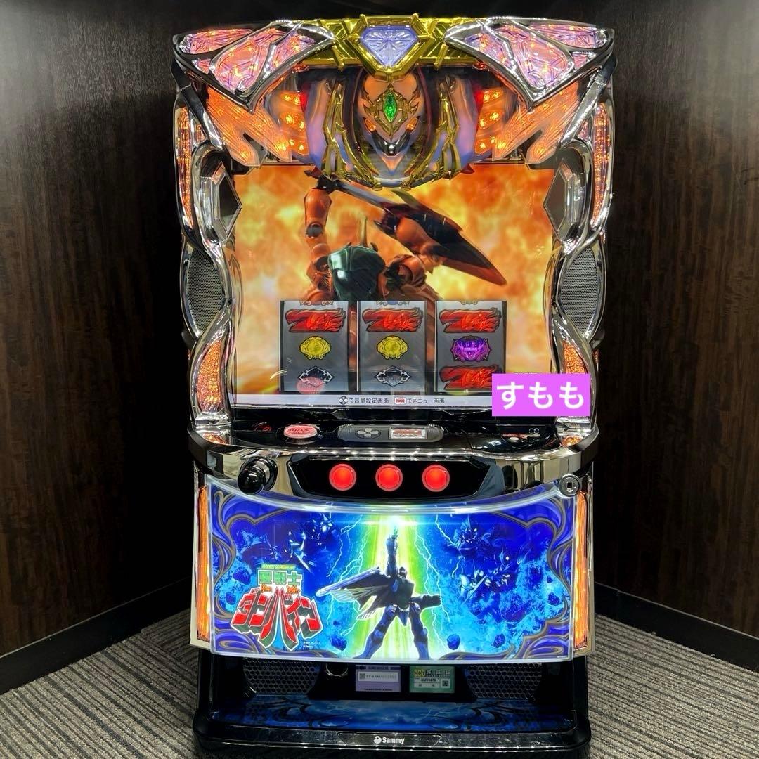 スマスロ 聖戦士ダンバイン　送料無料　パチスロ実機