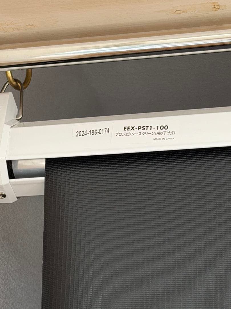 NEBULA Capsule 3 Google TV プロジェクターセット