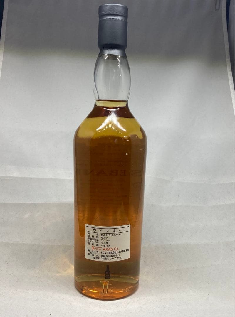 古酒 終売品 花と動物シリーズ ローズバンク12年 43度 700ml