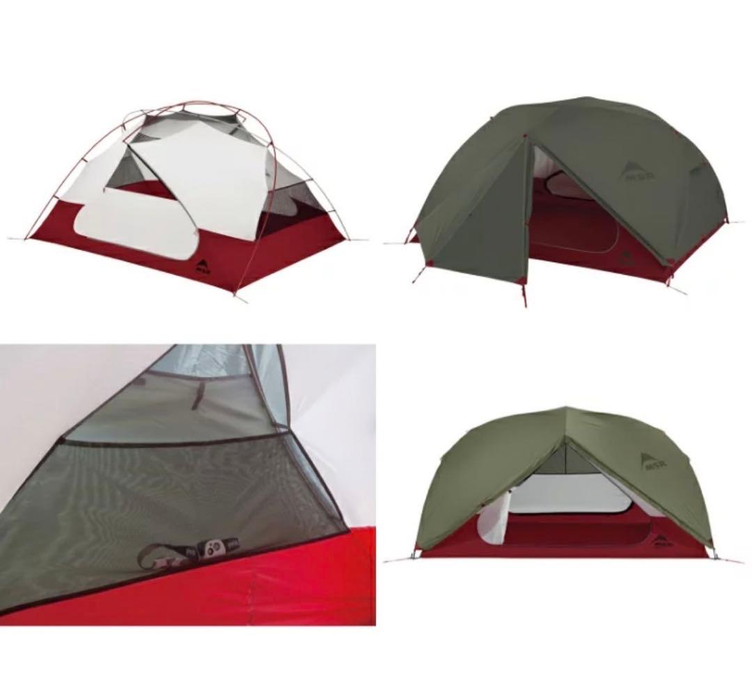 MSRエリクサー3グレー　新品未使用品