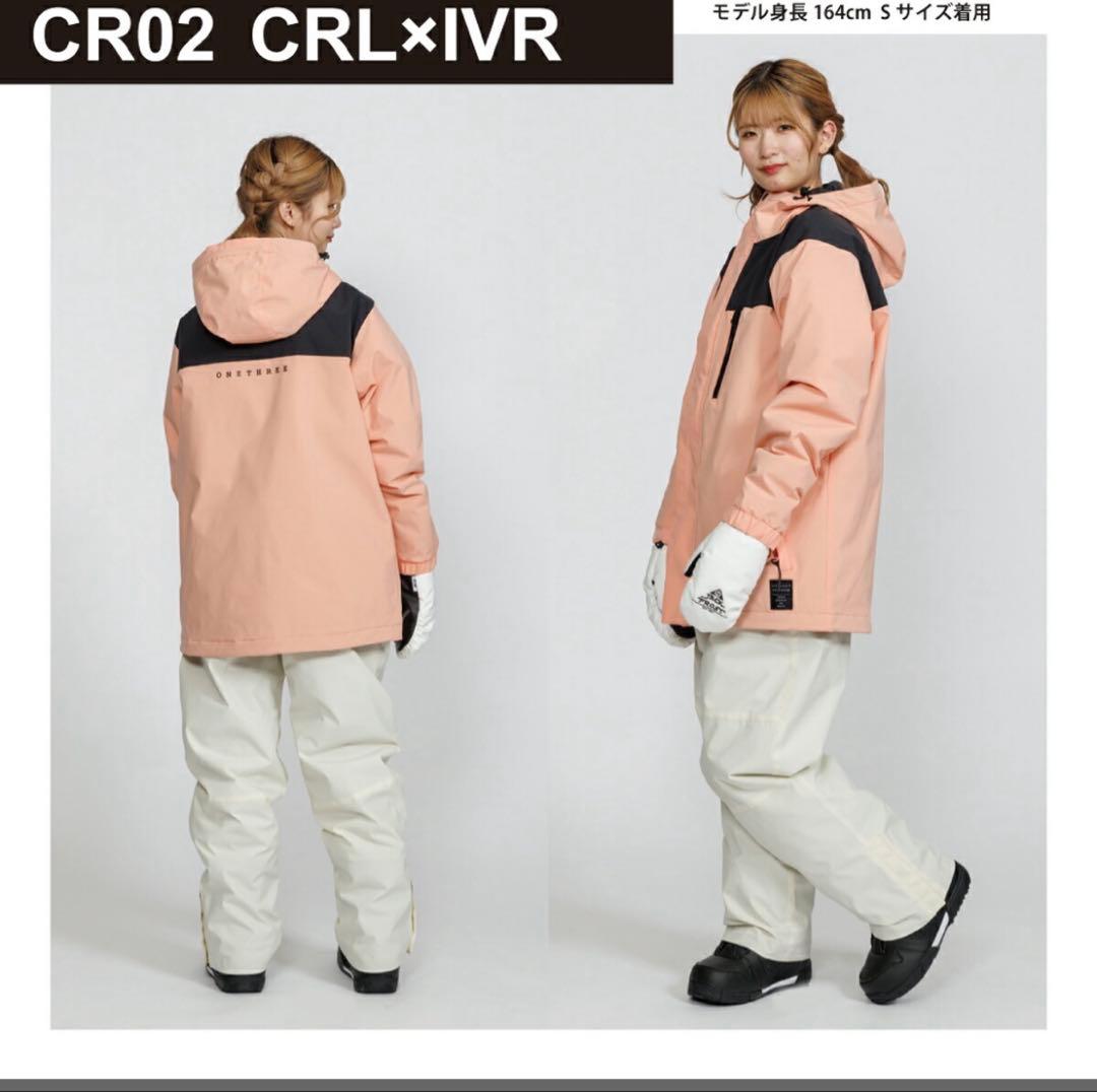 スキーウェア　スノボウェア 上下セット　ブラック　着画あり