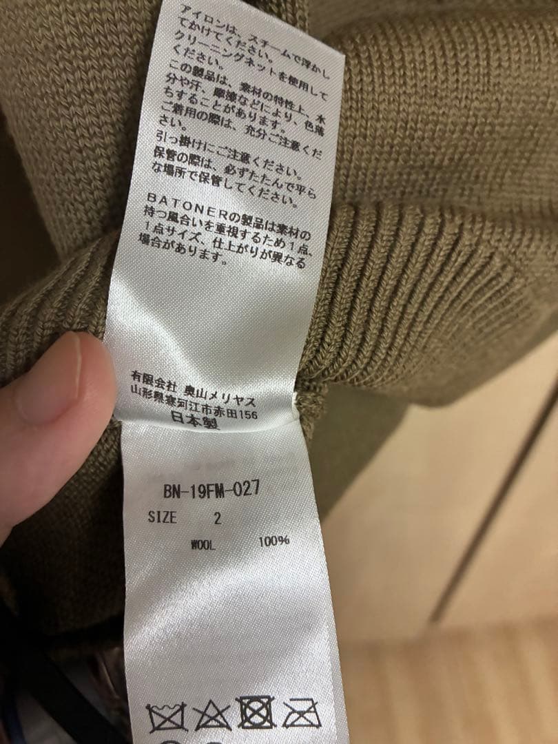 BATONER エイジングウール RAGLAN SLEEVE CREW NECK