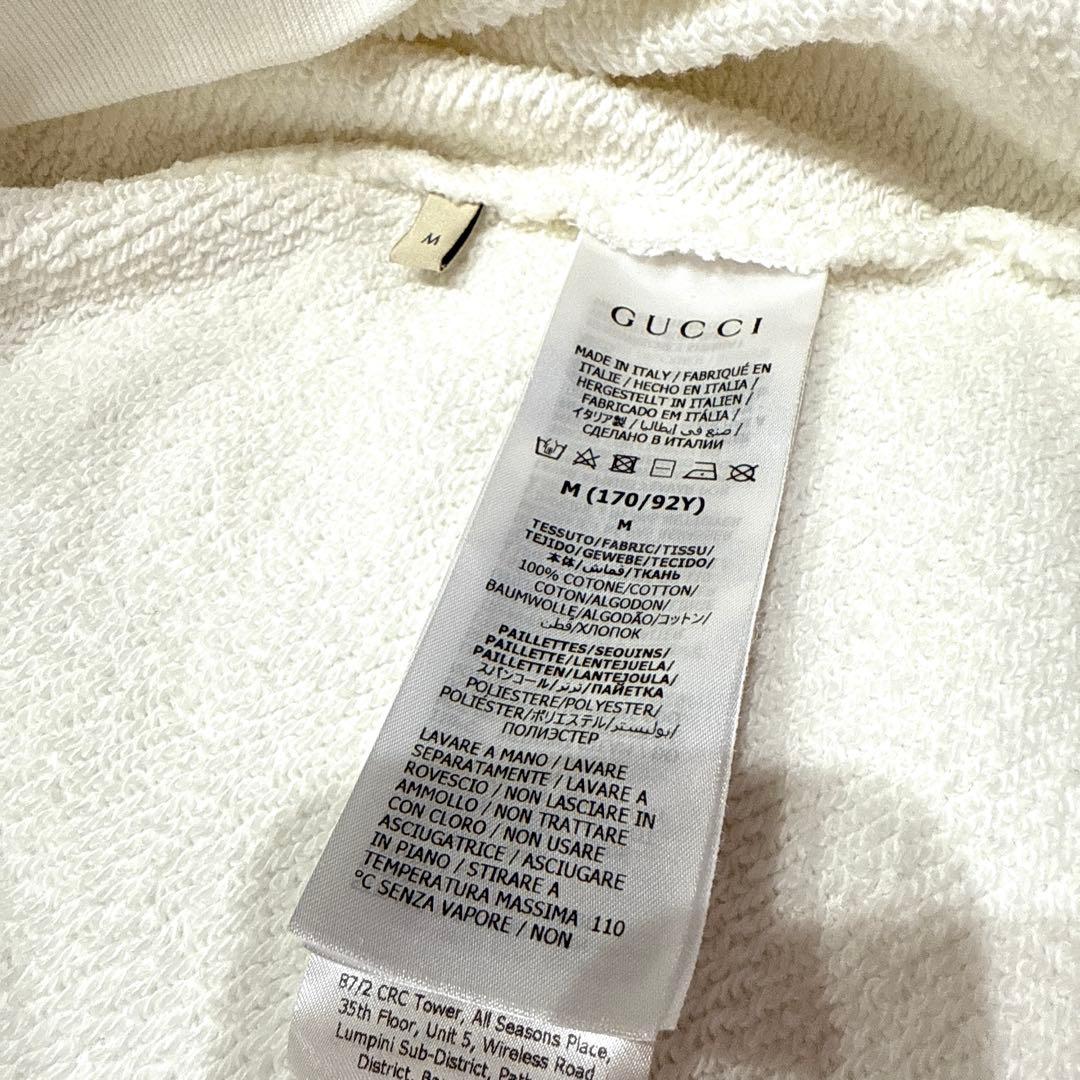 【正規品】GUCCI スウェット トレーナー　TAPE ME スパンコール