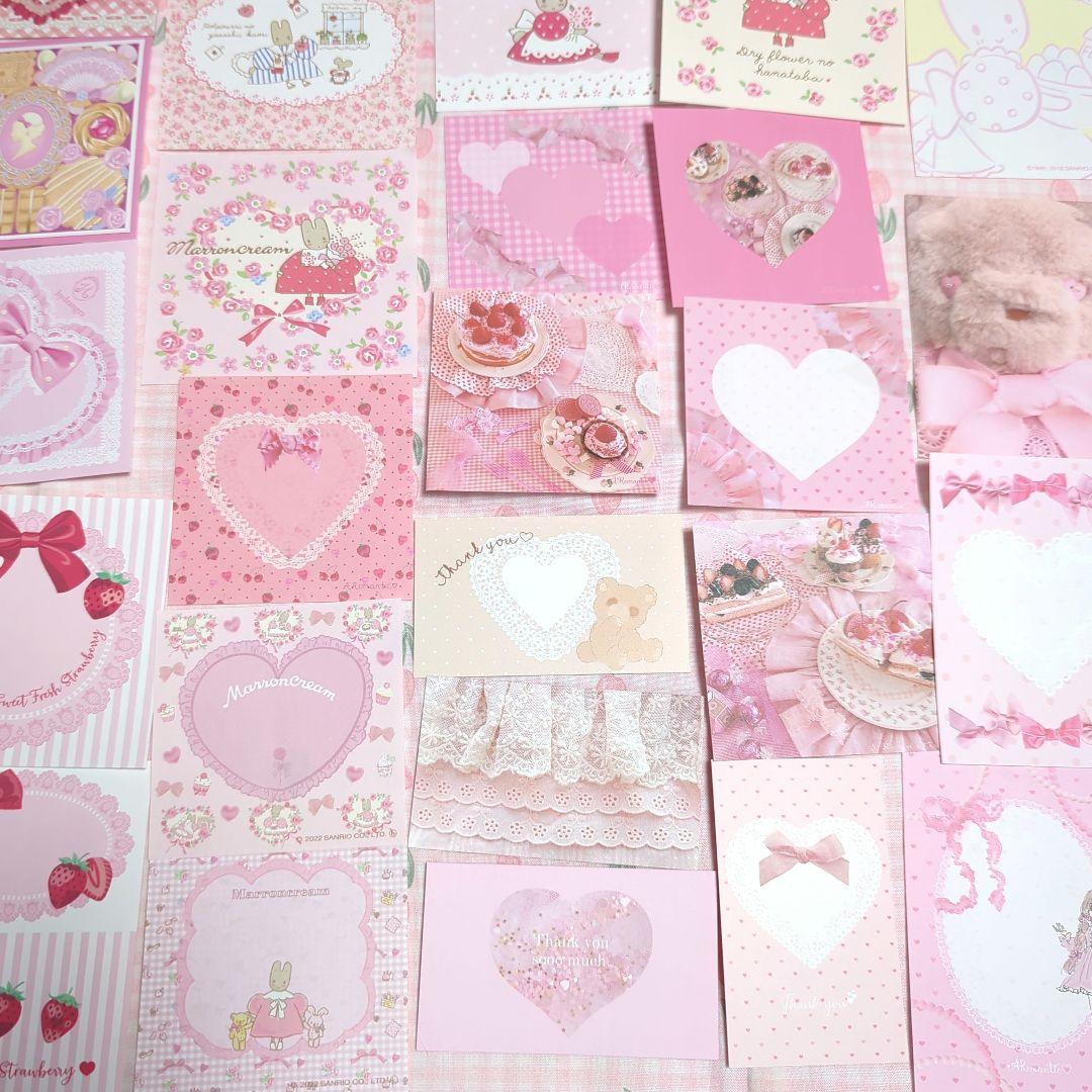 みぃーちゃん❤️様ご確認用❤メモボリュームup新作可愛いメモ詰め合わせ#781