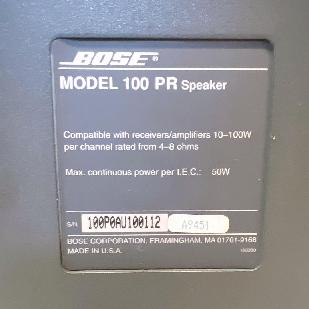 【美品】BOSE 100 PR スピーカー　ボーズ　ペア
