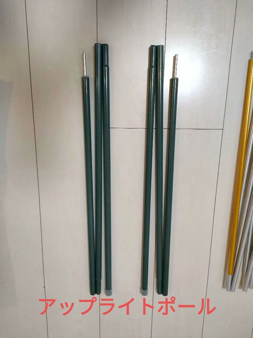 テントファクトリー　トンネルテントL（アルミポール！）トップルーフ付！ベージュ