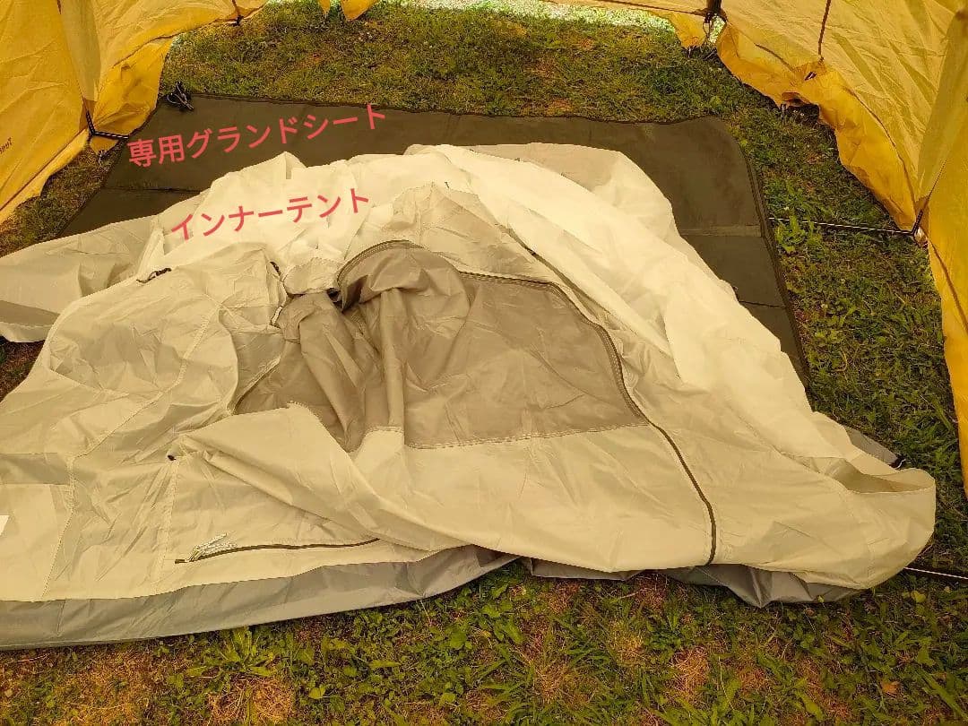 テントファクトリー　トンネルテントL（アルミポール！）トップルーフ付！ベージュ