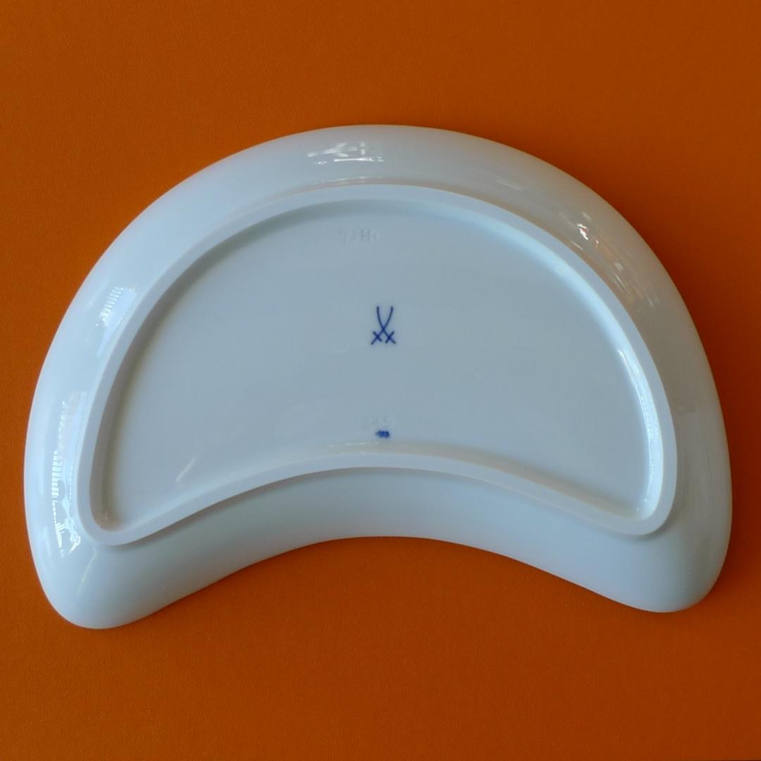 MEISSEN ブルーオニオン 三日月プレート ② 21cm ★未使用 マイセン