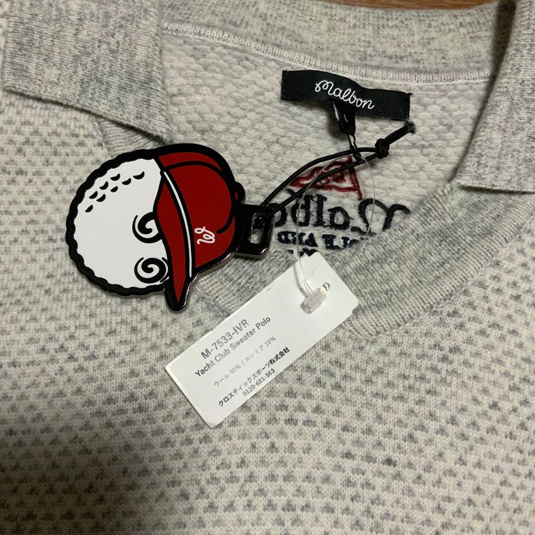 【新品】マルボンゴルフ ニットポロシャツ Lサイズ カシミア混