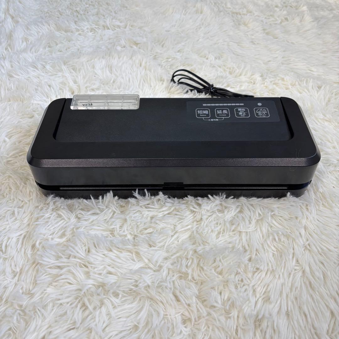 フードシールド　JP290　真空パック