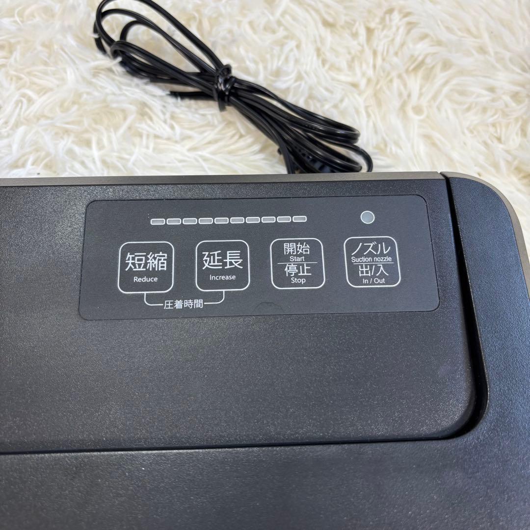 フードシールド　JP290　真空パック