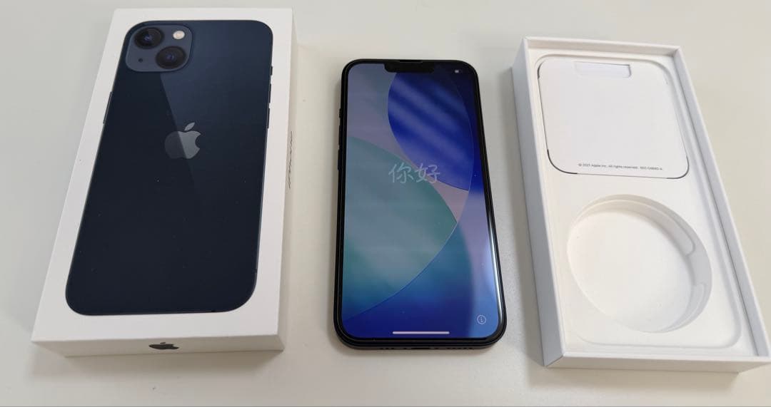 iPhone 13 128GB ブラック SIMフリー☆電池95%／箱あり／美品