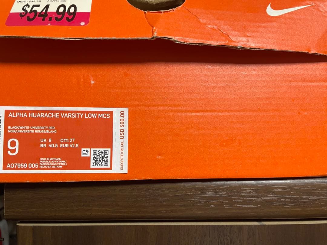 n*o様 NIKE野球スパイク NIKEアルファハラチ 27cm