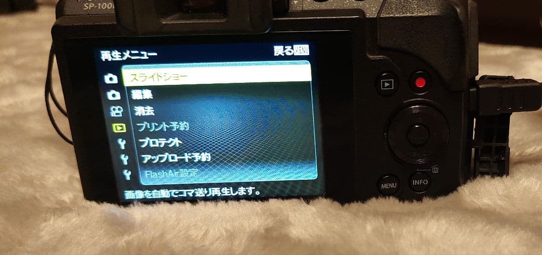 早い者勝ち‼️オリンパス STYLUS SP-100EE‼️