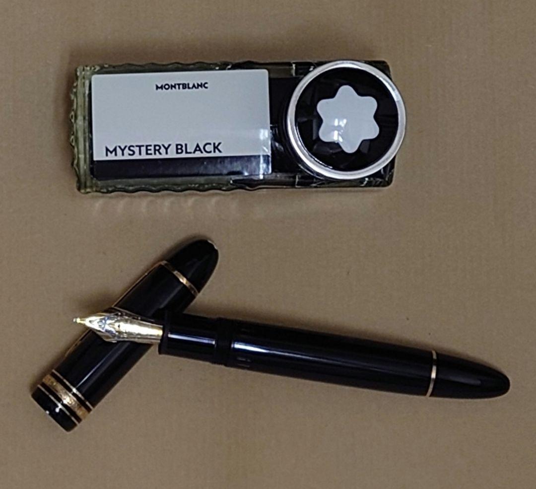 MONTBLANC 万年筆 MYSTERY BLACK セット