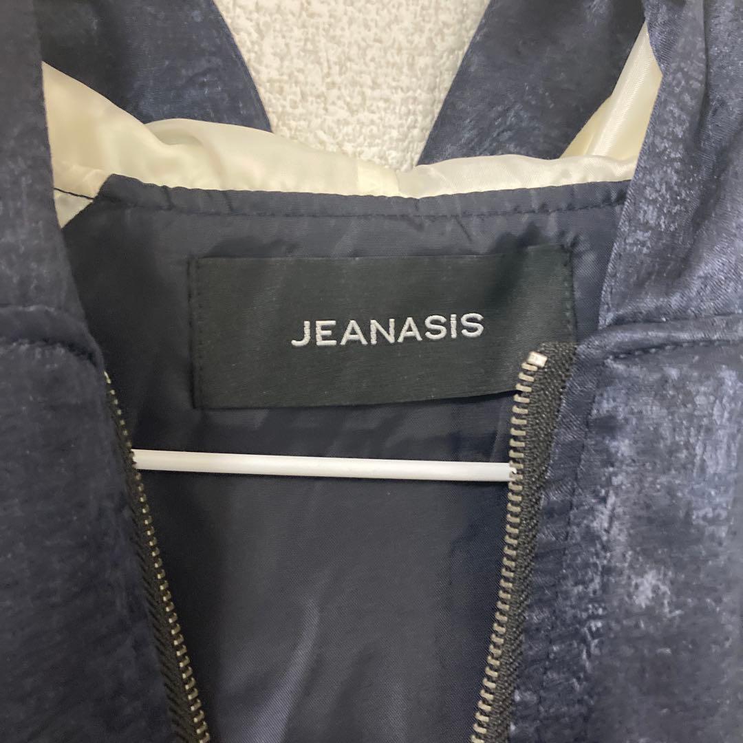 【値下げしました】JEANASIS ネイビー ホワイト スカジャン F