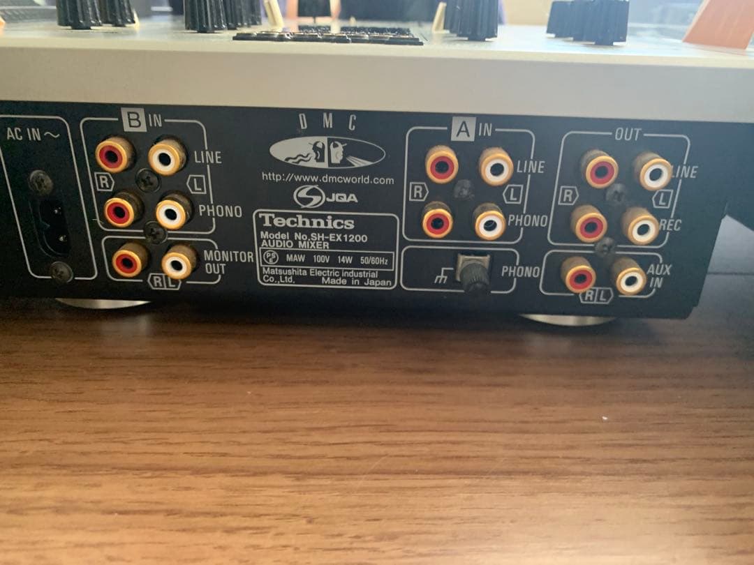 Technics SL-1200MK5 & SH-EX1200 （LP50枚付）