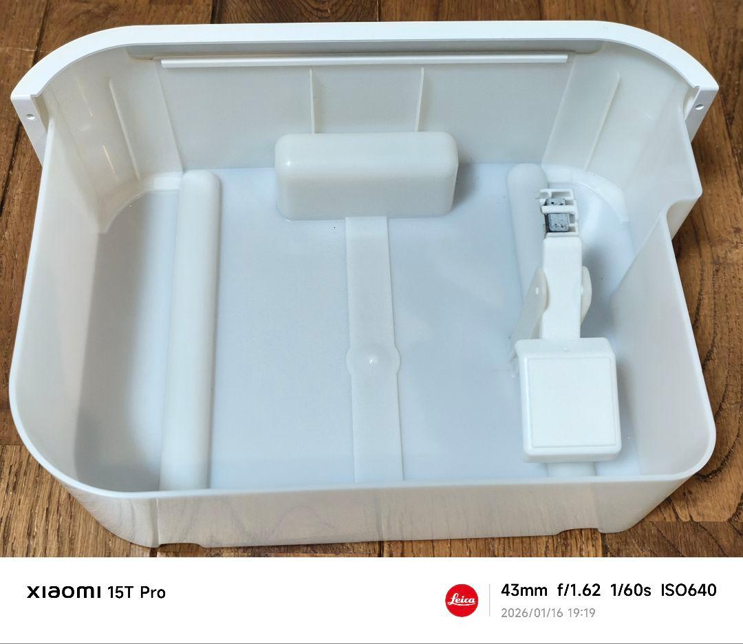 【美品】衣類乾燥機除湿機 IJD-I50-WH 2021年製 ホワイト