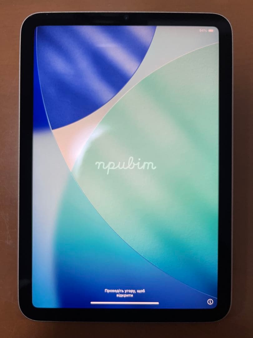 Apple iPad mini (スペースグレイ) 第6世代本体（Wi-Fi）