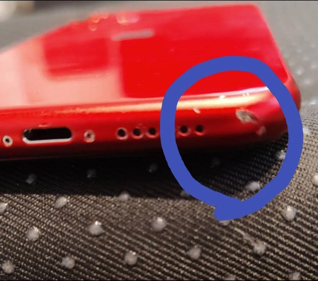 iPhone11 レッド Apple 128GB