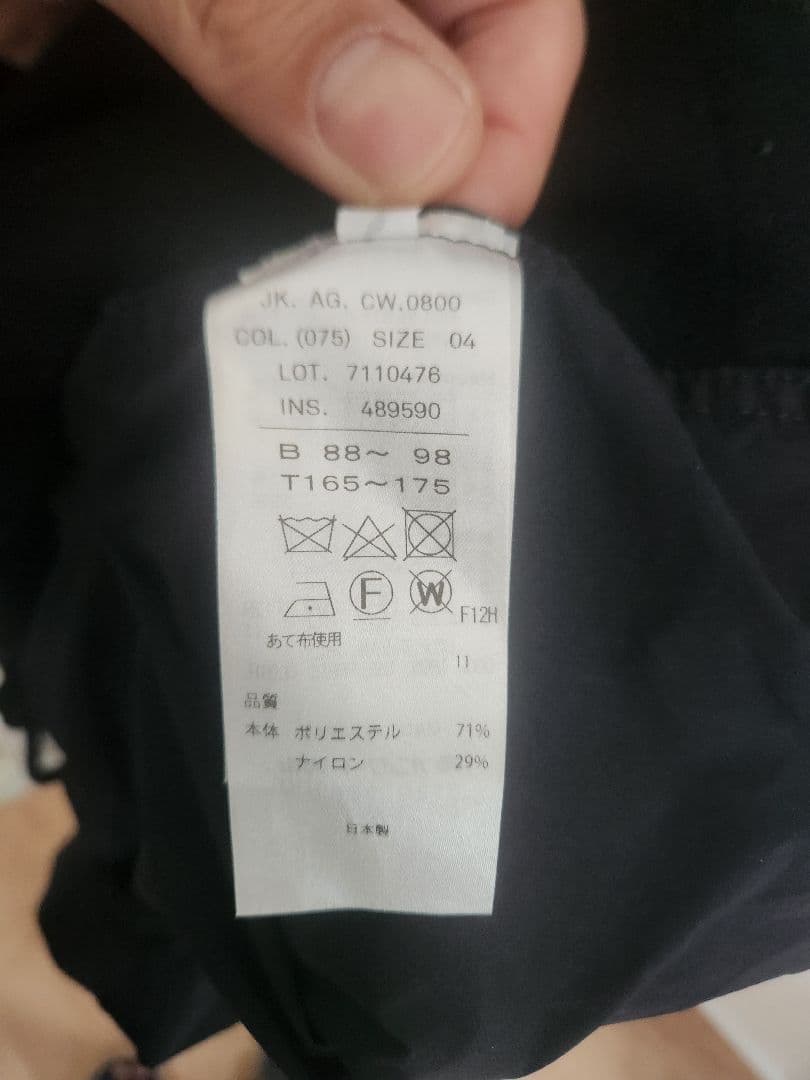 ATON　 別注 AIR WHEATHER SHORT MODS COAT