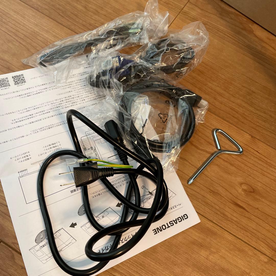 GIGASTONE 27インチ モニター 外部ディスプレイ