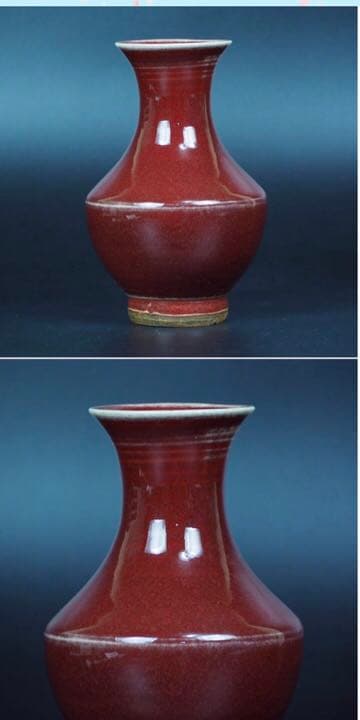 送料無料　清時代辰砂花瓶　高15ｃｍ　箱付　中国古玩