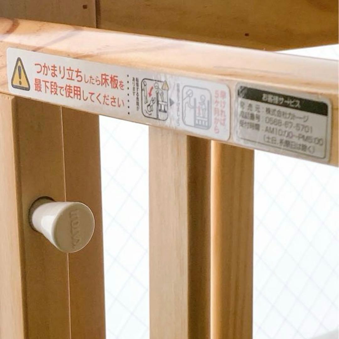 【カトージ】ハイシートベビーベッド/レギュラーサイズ