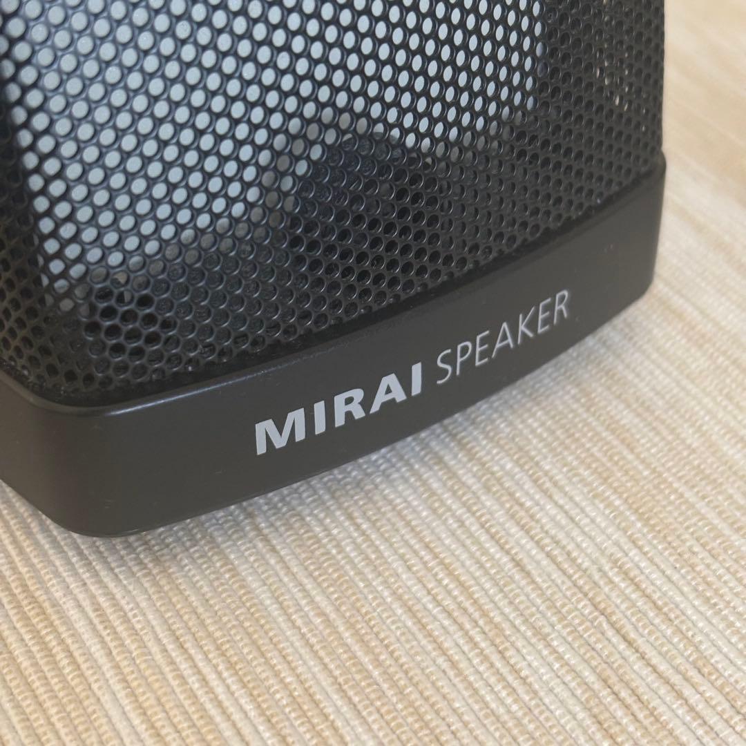 ミライスピーカー（MIRAI SPEAKER） SF-MIRAIS5 本体