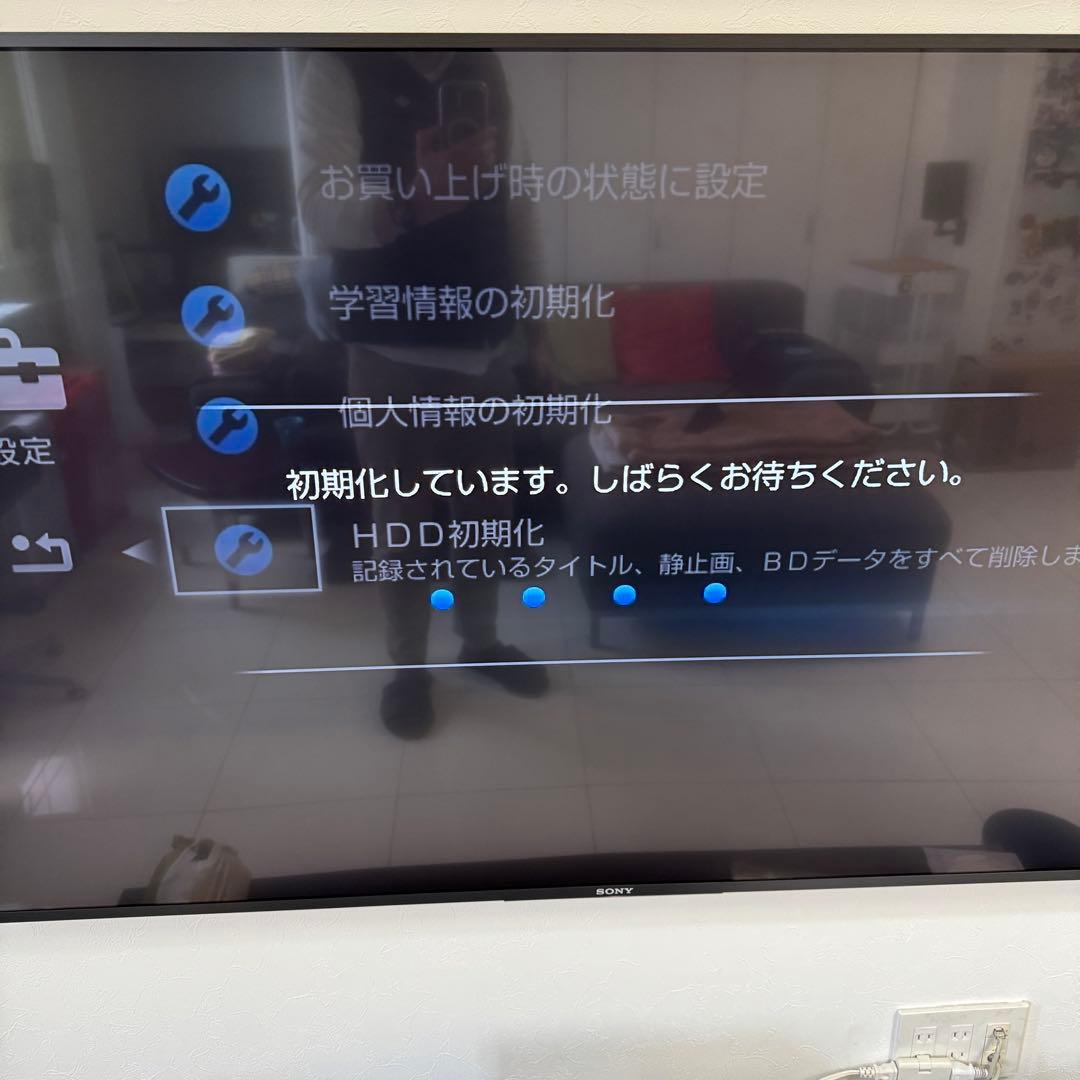 ソニーSONY ブルーレイレコーダー BDZ-AT750W