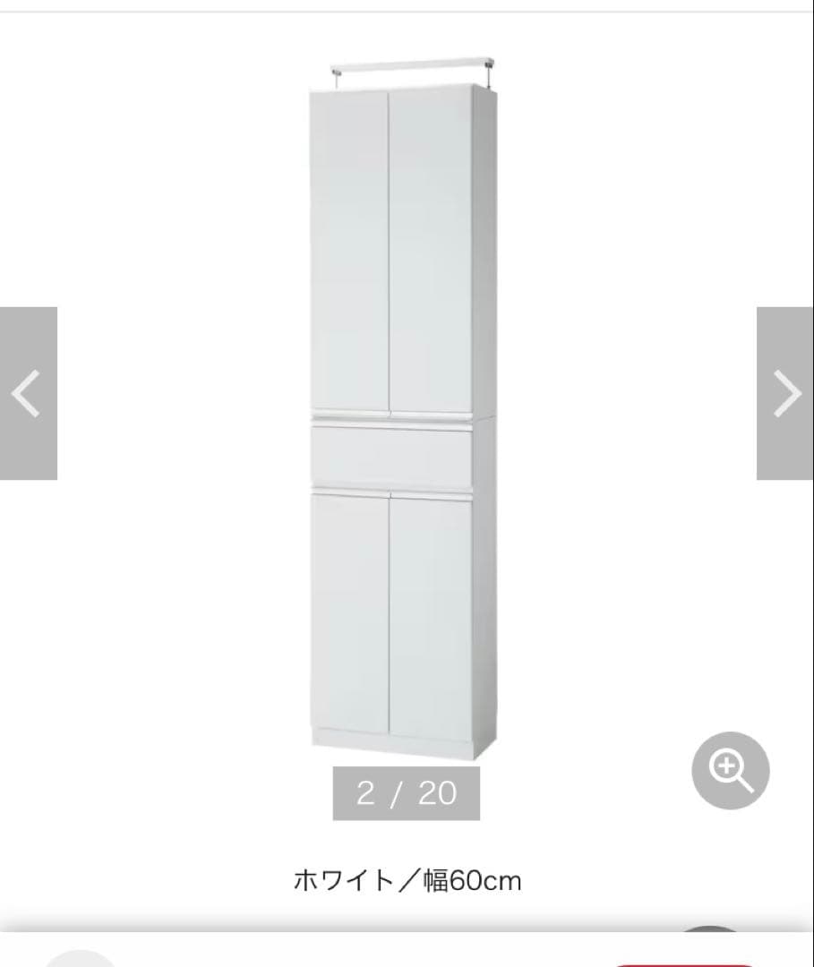 【a2】扉付き1cmピッチダブル棚板の薄型本棚