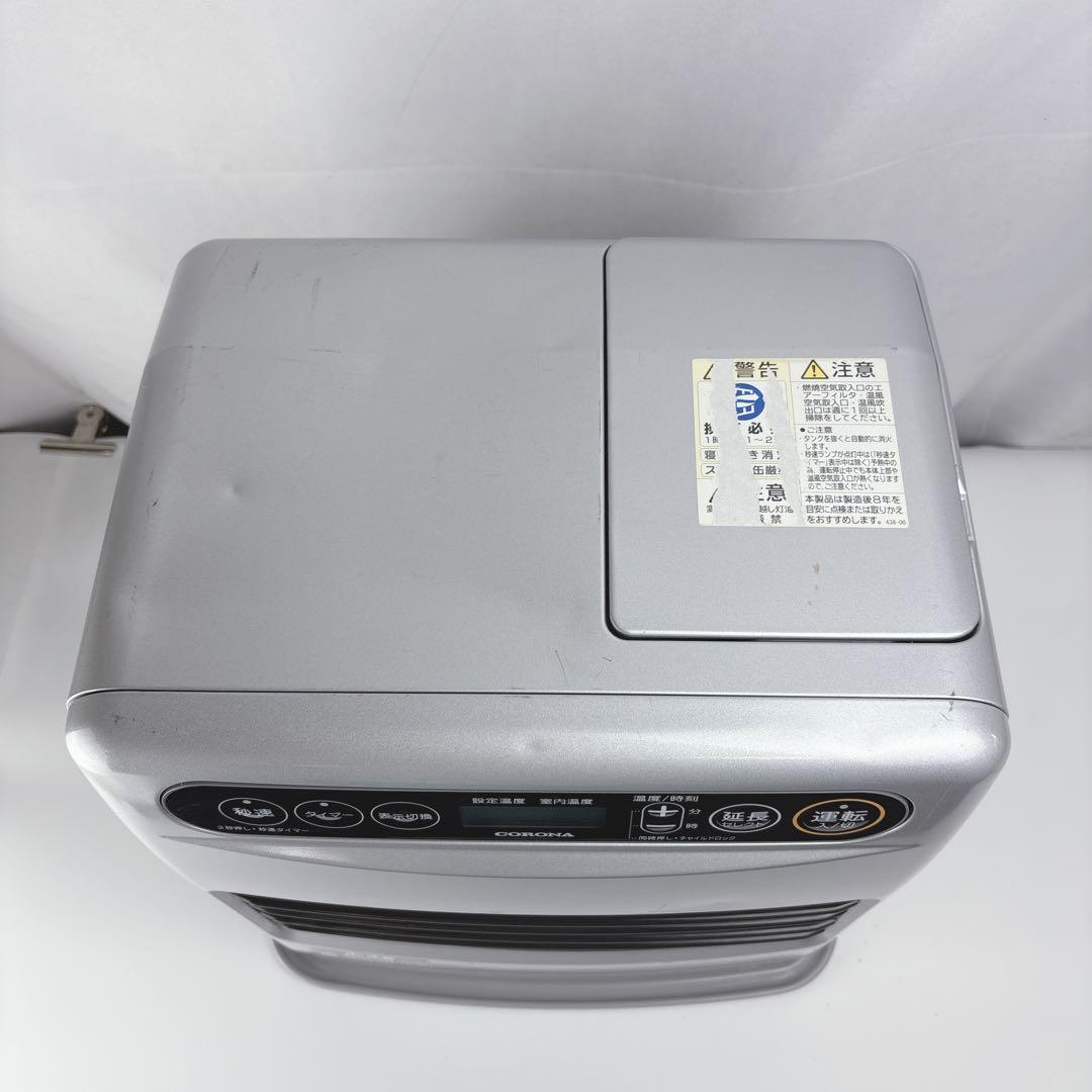 コロナ FH-G3221Y 石油ファンヒーター 灯油ストーブ 2021年製