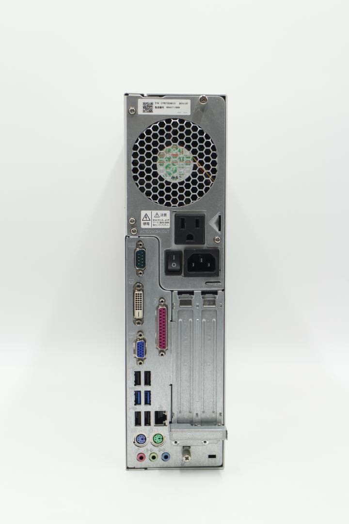 [M-TN 1126] 富士通 esprimo D583/J i5