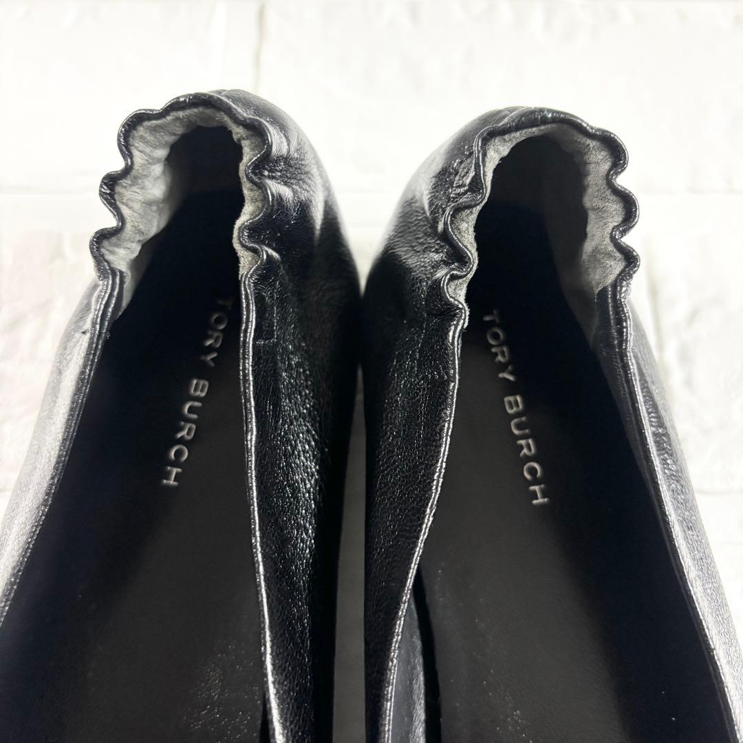 【極美品】トリーバーチ　クレア キャップトゥ バレエ　24.5 ツートンカラー