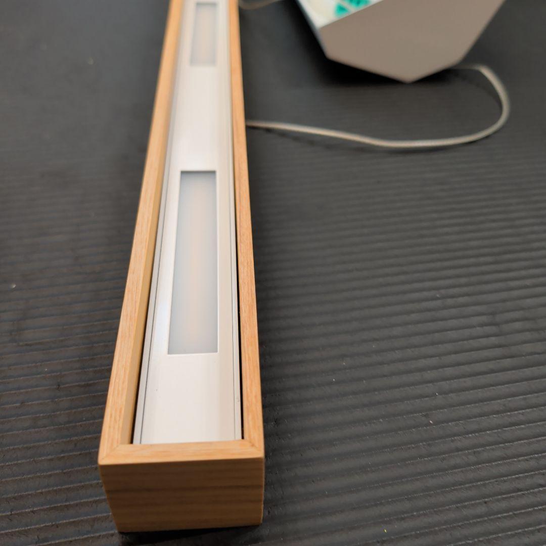 ウッド調 LED ペンダントライト