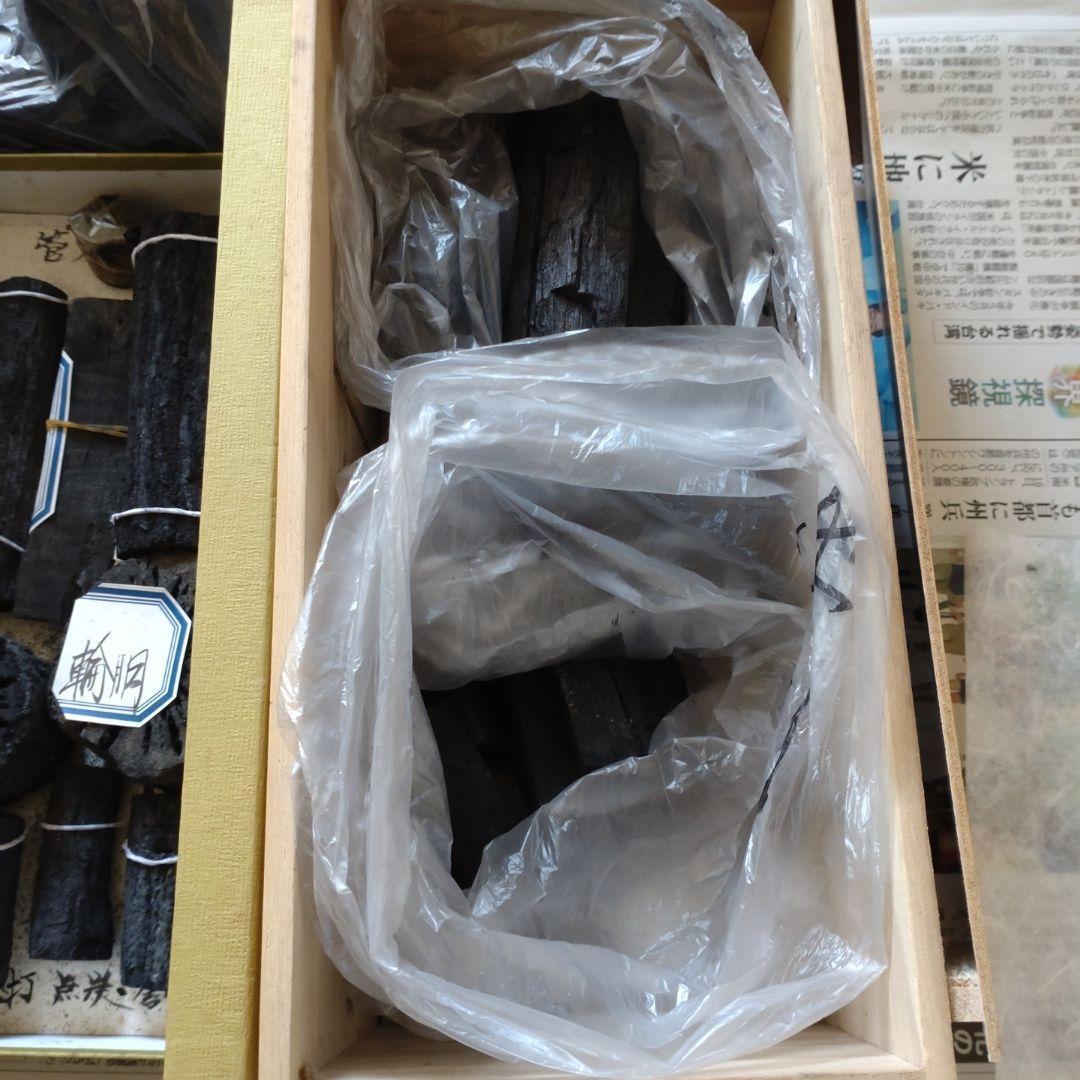 茶道用 炭 /灰大量 まとめ売り
