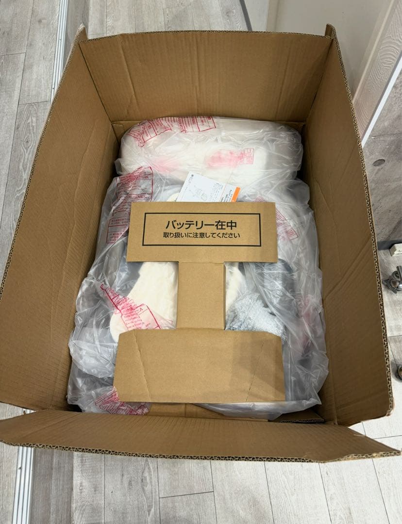 【値下げ中】Combi コンビ ホワイトレーベル ネムリラ コードレス ベージュ