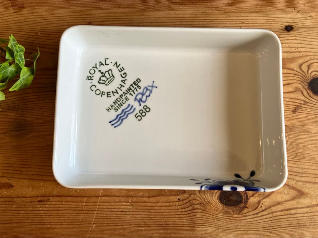 ロイヤルコペンハーゲン　ブルーフルーテッドメガ オーブンウェア　22レクタングル