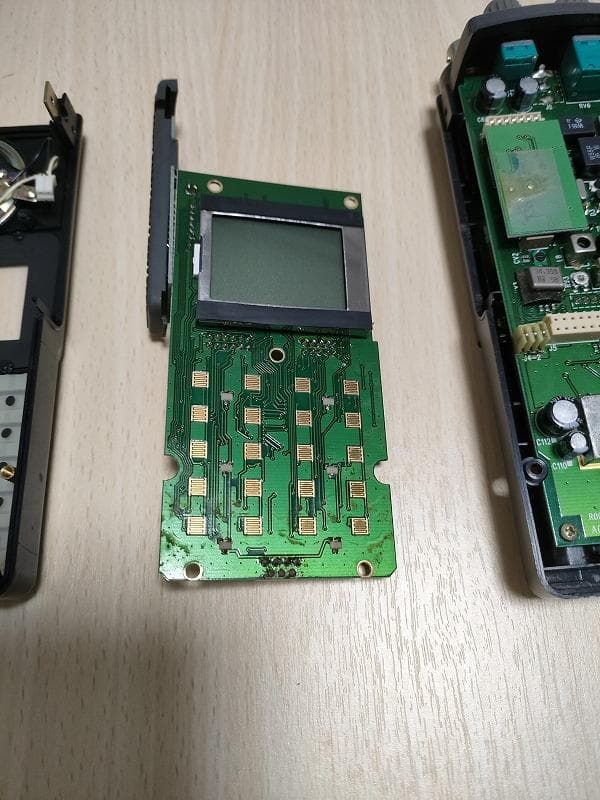 AOR 広帯域受信機 AR8000　530khz～1900Mhz 中古現状品