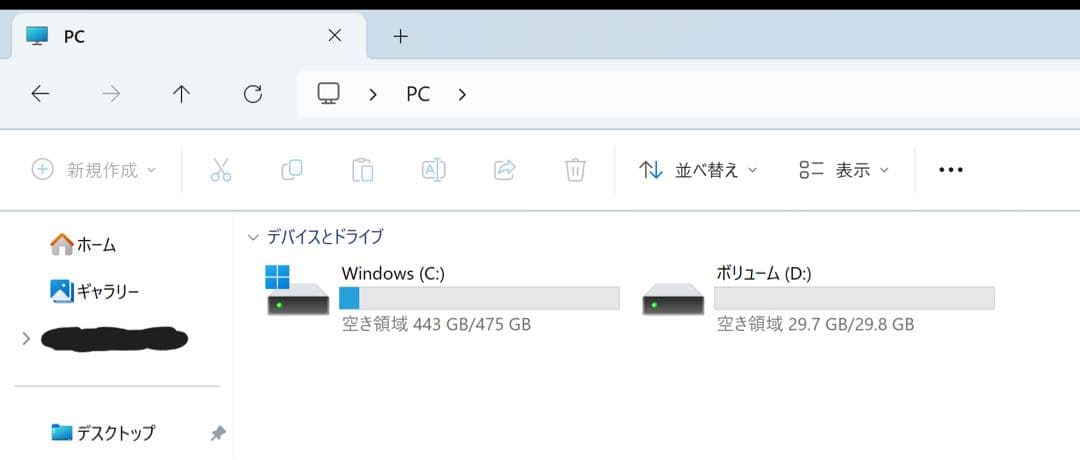 【限界値下げ】GMKtec ミニPC Intel搭載 黒