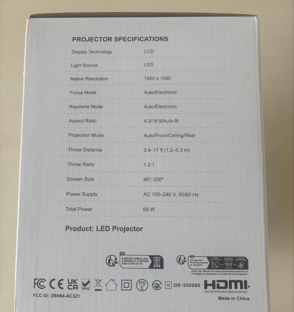 【最終価格】iSinboxプロジェクター Netflix公式アプリ内蔵