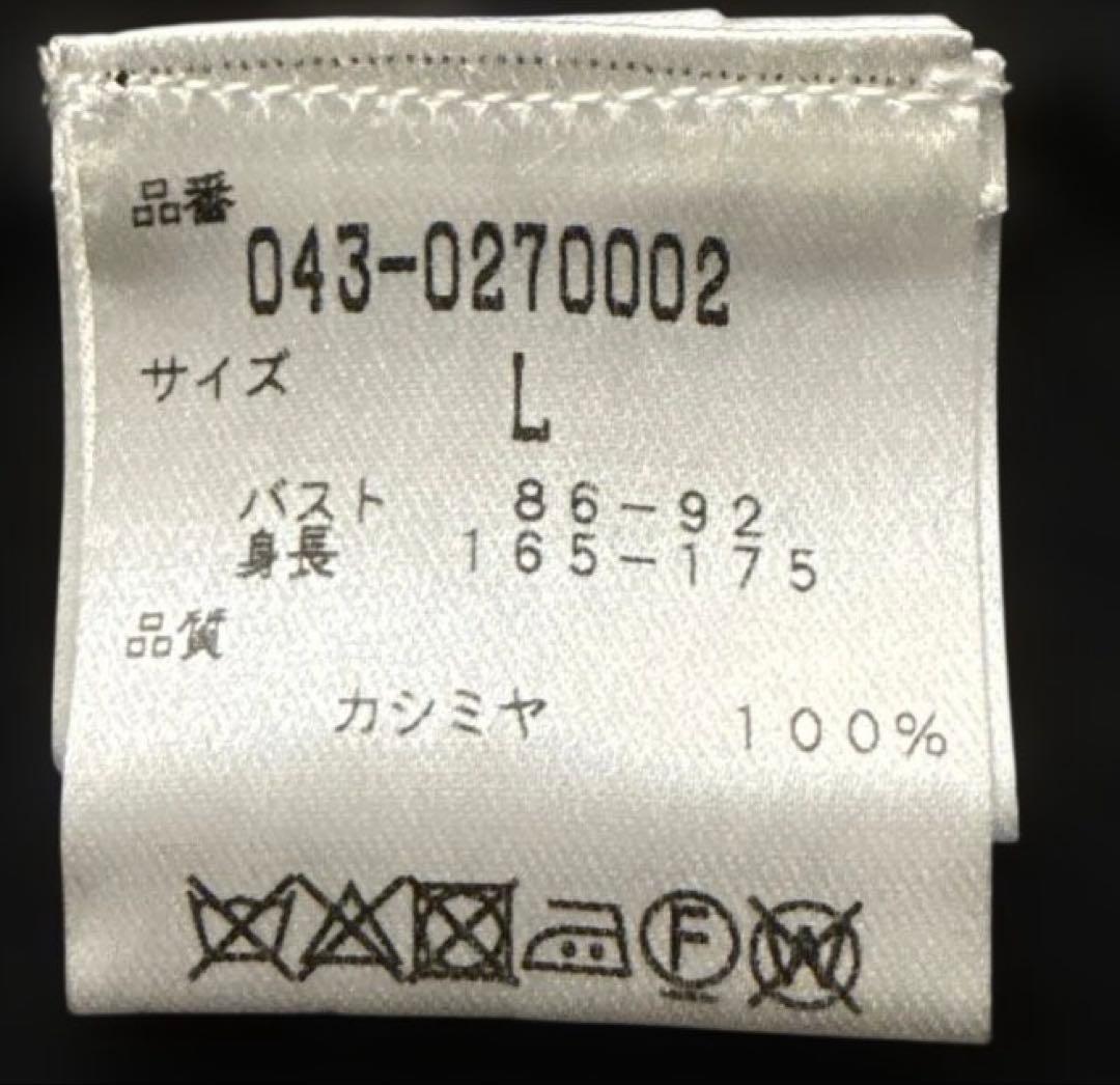 セントアンドリュース　レディース　カシミヤ100% 長袖　ニット　セーター　L
