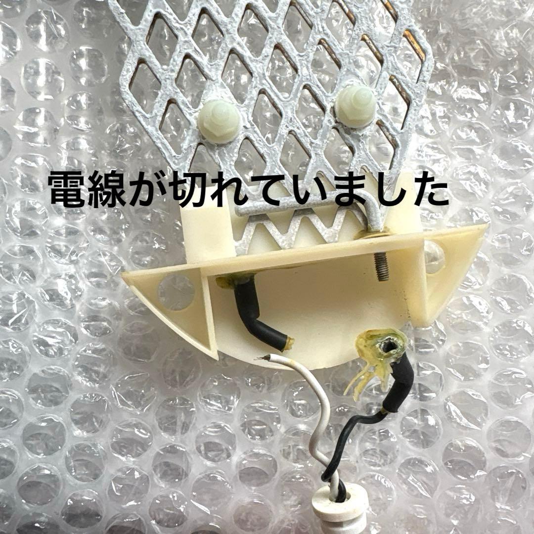 RIMI✫✫✫品