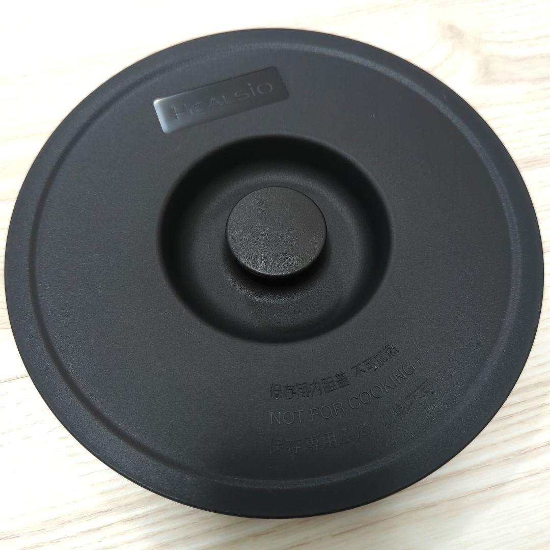 SHARP ホットクック KN-HW16E-R 1.6L 2019年製